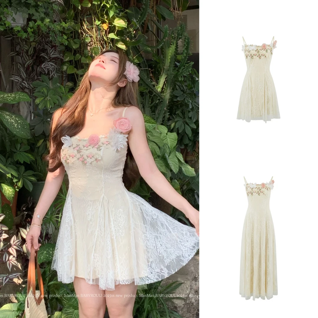 温与柔蔓蔓【现货】【杏蝶微雨】春夏新款小众法式甜美显瘦蕾丝裙