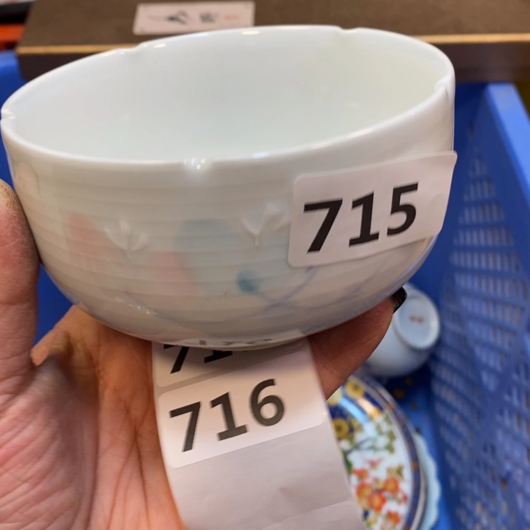 家里了家里了斤斤计较