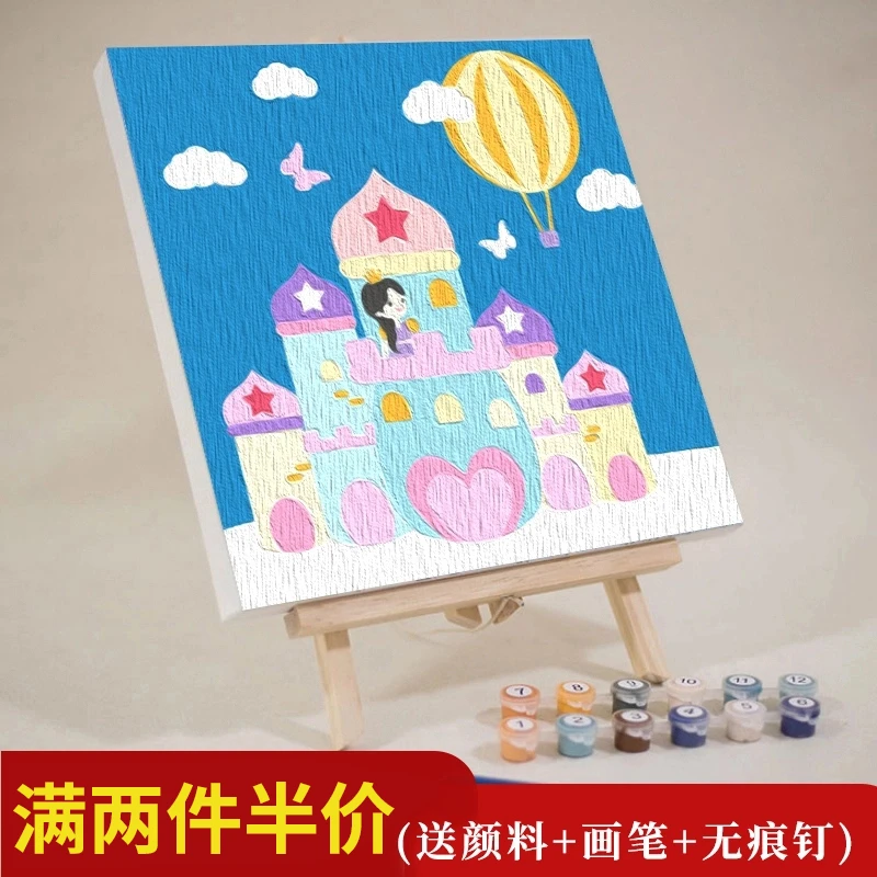 diy数字油画手工儿童油彩画画填色治愈定制小尺寸填充水彩装饰画