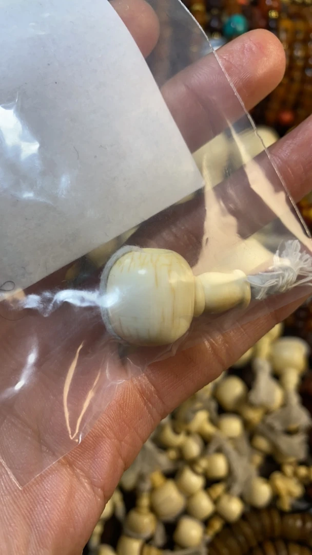 运动鞋户外男士休闲