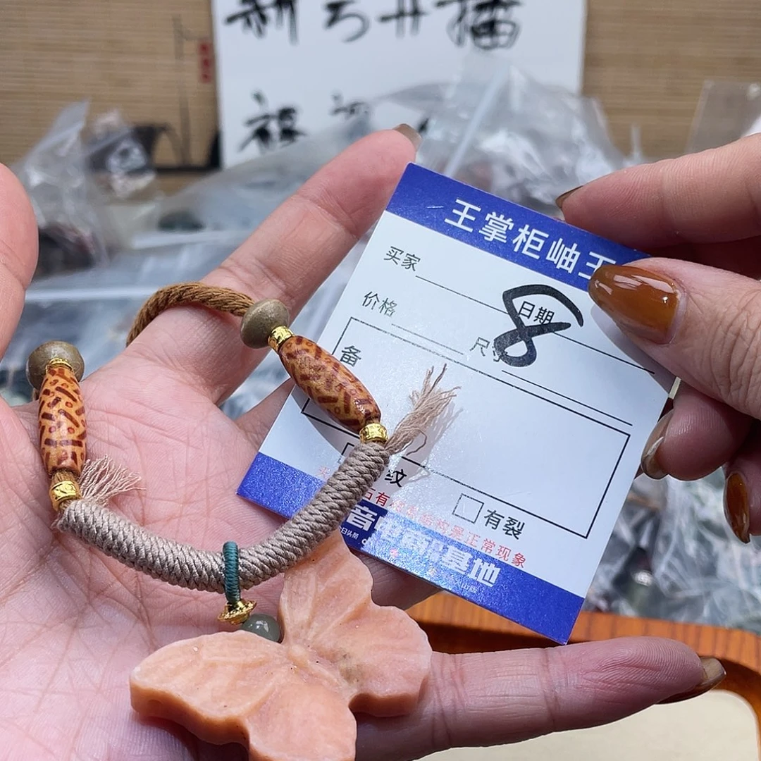 岫玉未镶嵌吊坠吊坠