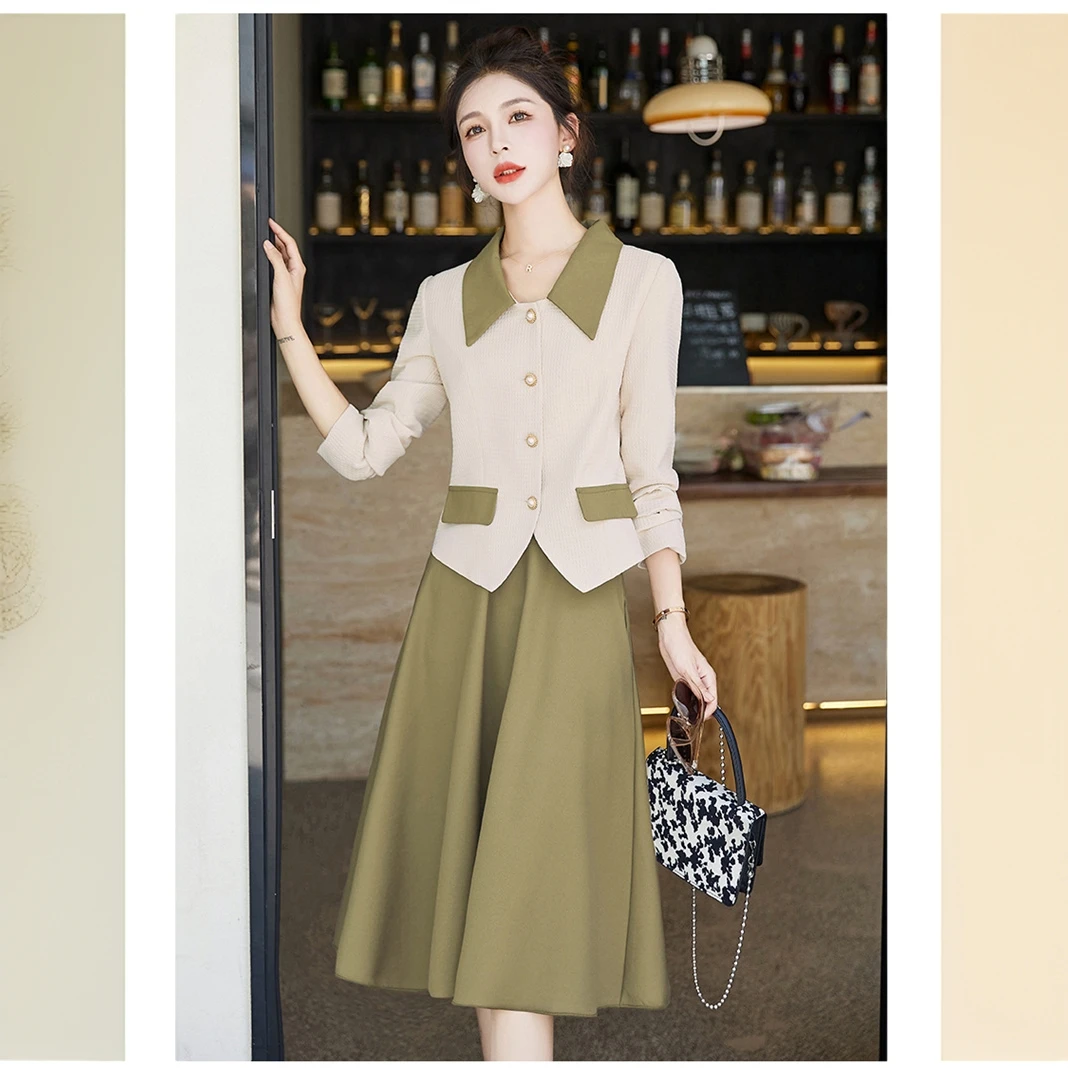 玛古芭时尚套装裙女2025年秋季新款气质半身裙高级感职业两件套