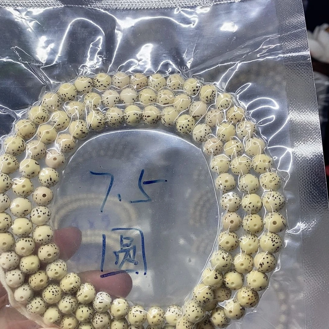 星月菩提吊坠9999