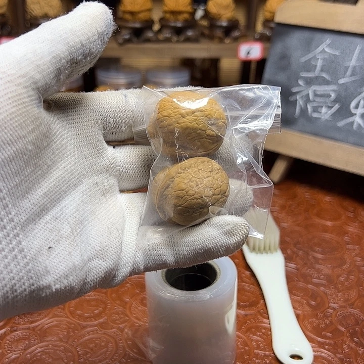 文玩核桃吊坠蛇皮球