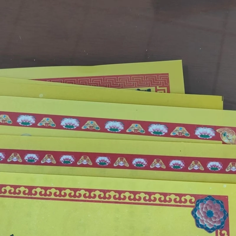 新于老师推荐大吉大利纸装裱装饰