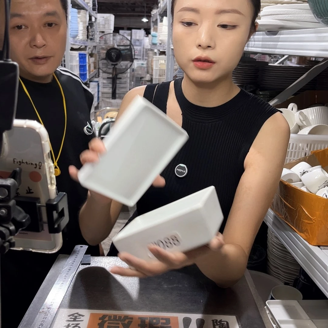 瓷片088             4套