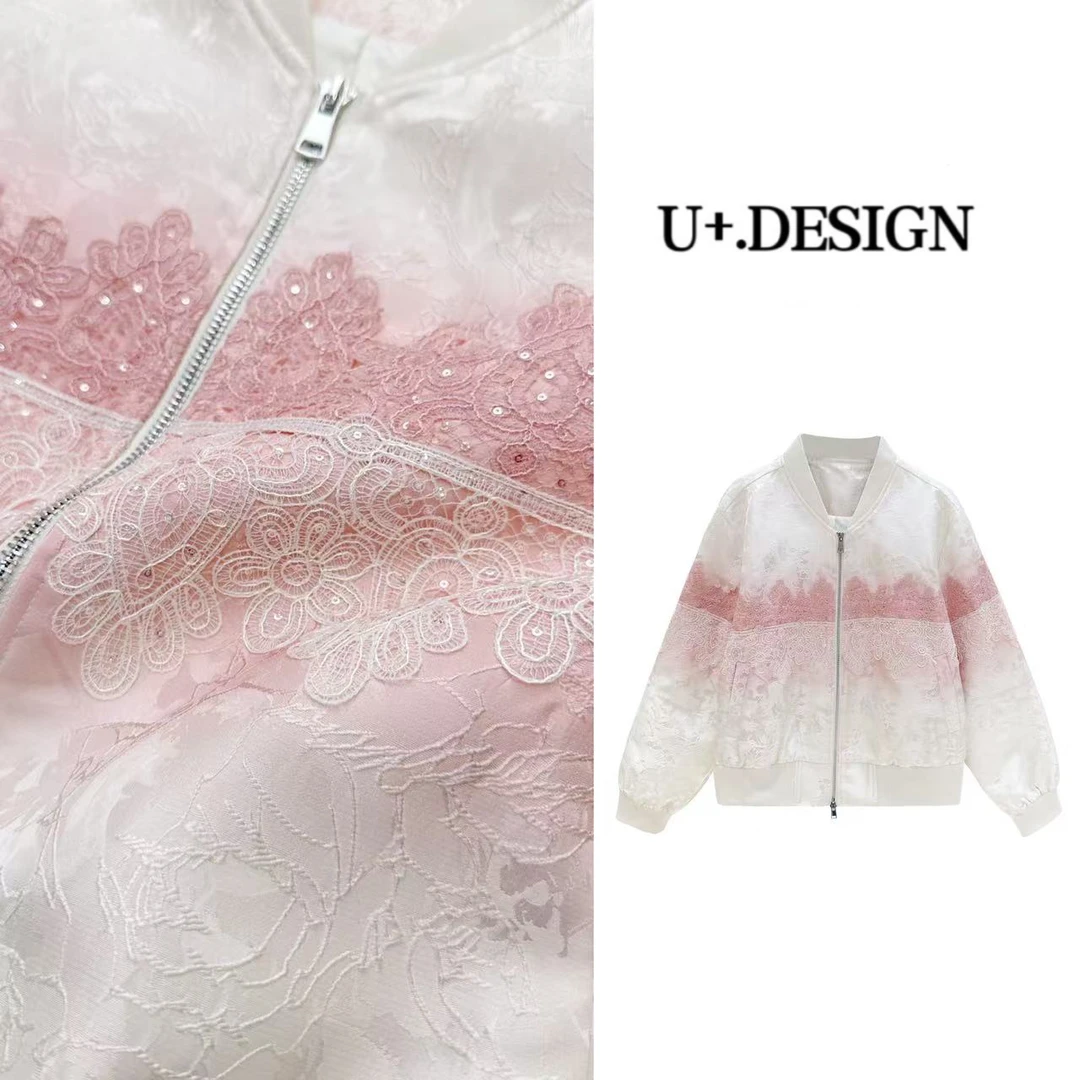 U+【一抹夕红】2025早春新款时尚休闲气质开衫外套H1007