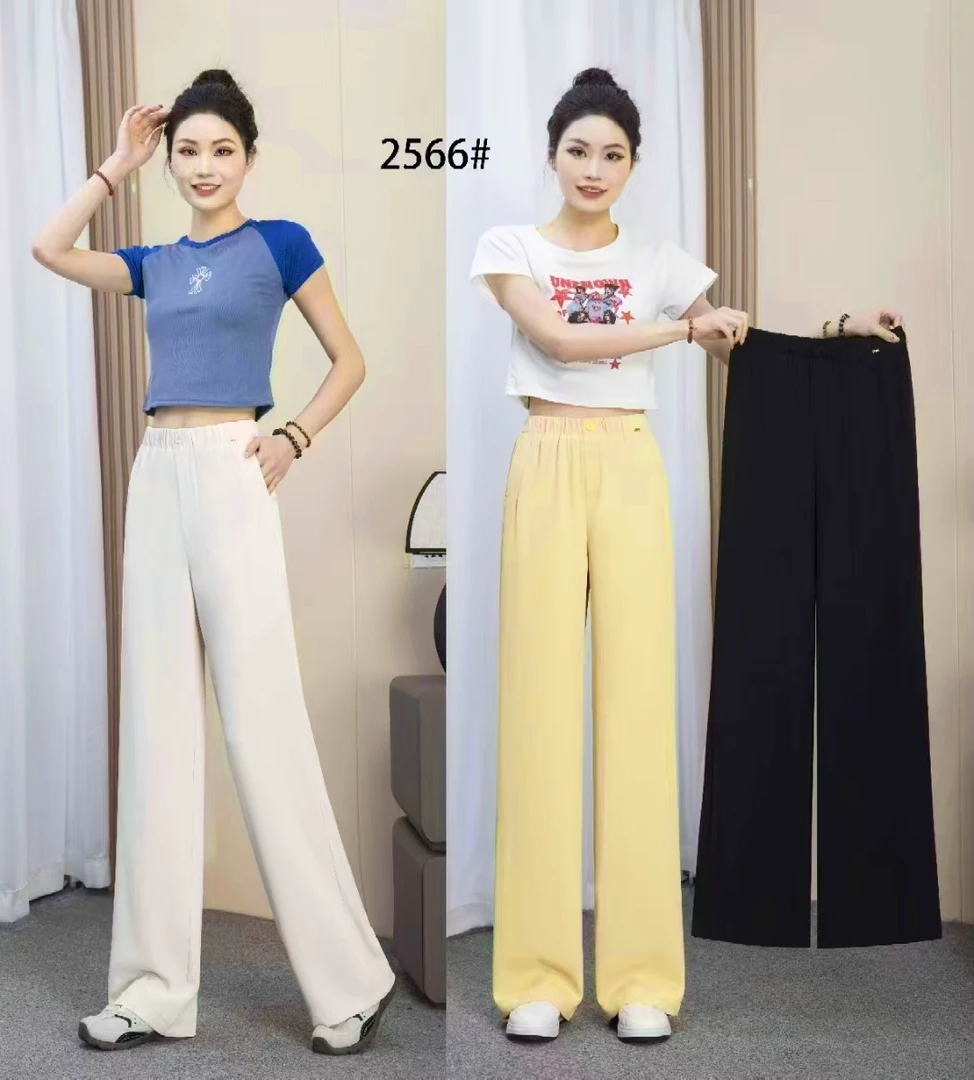 2566#时尚系列裤子