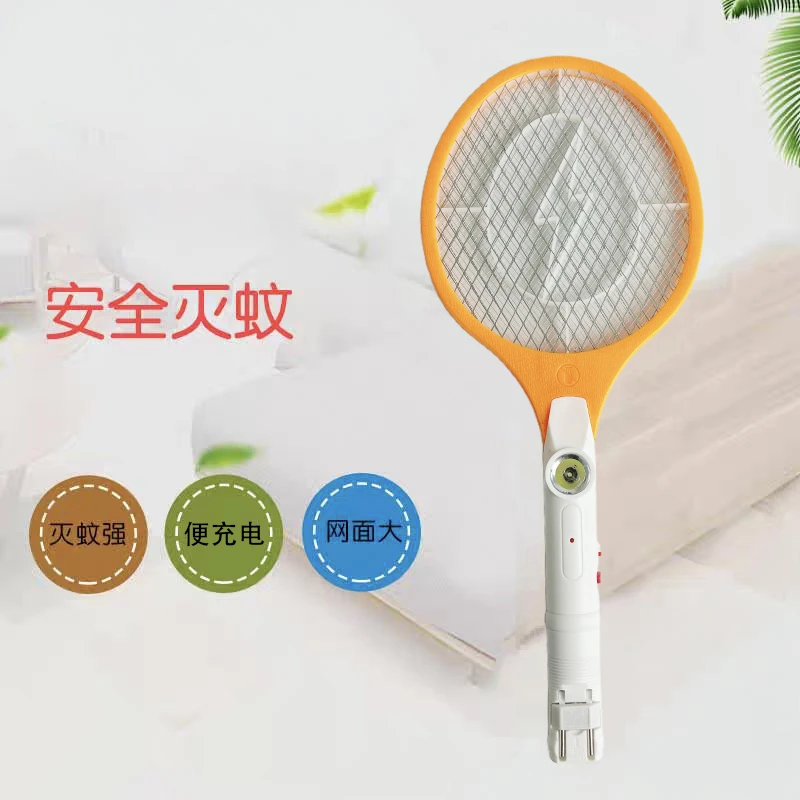 玲姐定制-充电式家用超强力灭蚊子苍蝇电网电蚊拍106714