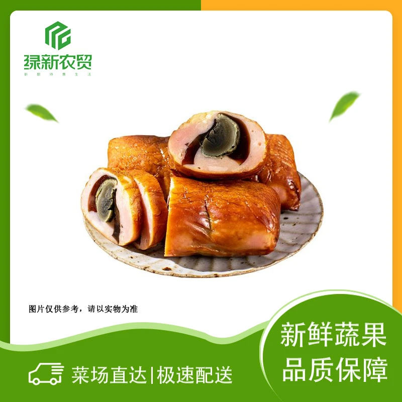 八珍 松花鸡腿 约250g/份