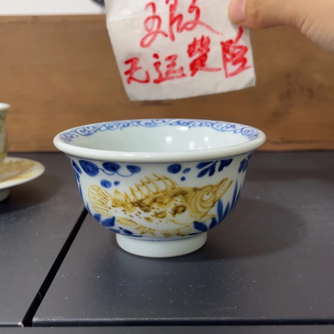 追***年青花釉里金鱼藻大压手