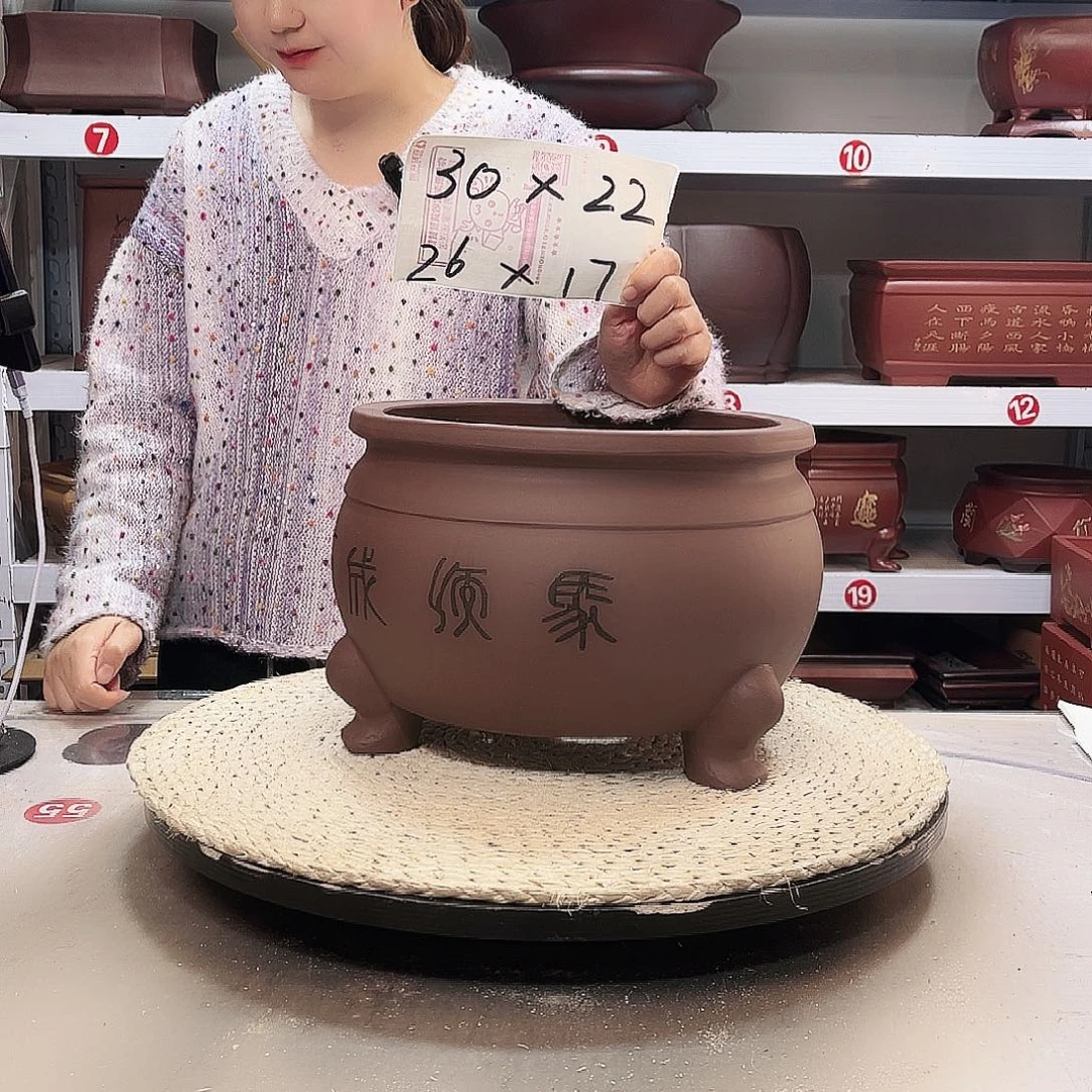 紫砂花盆紫砂花盆