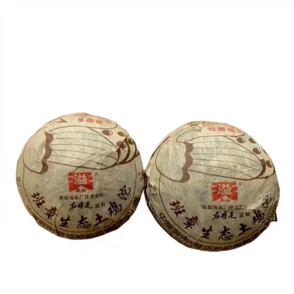 班章生态土鸡沱 杜琼之监制 250g gx123