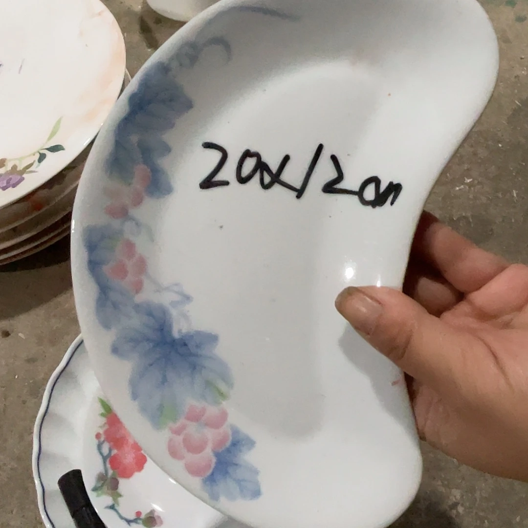 醴陵老厂瓷微瑕慎拍
