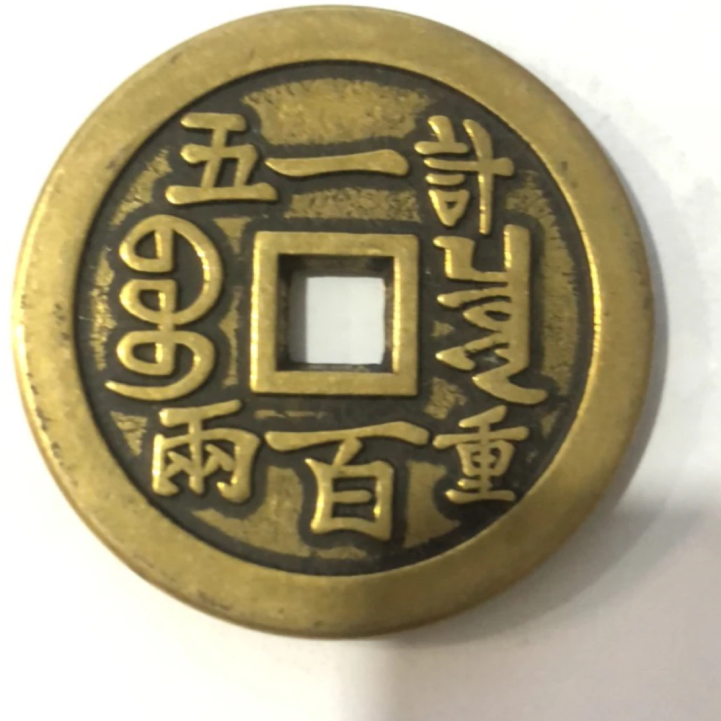 137A精美仿古工艺品摆件