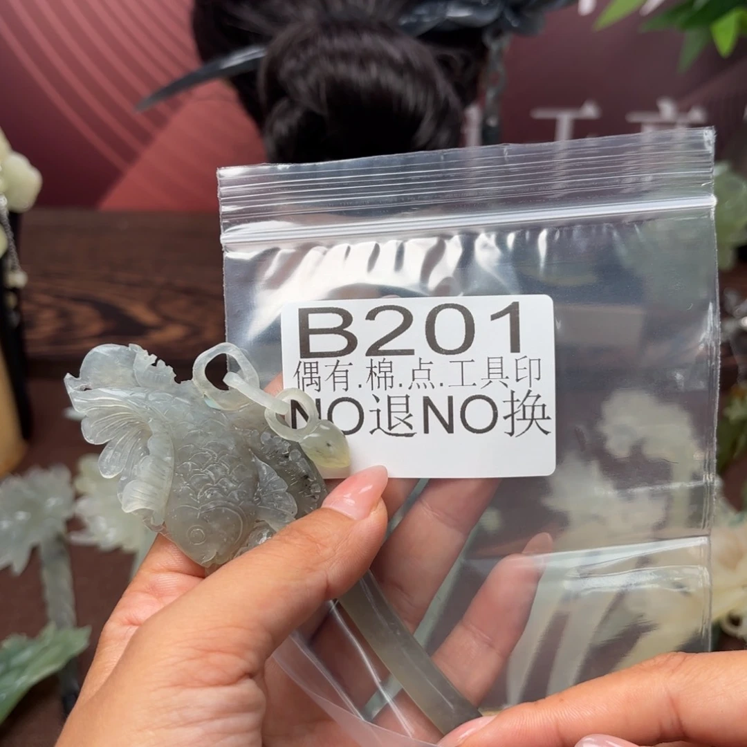 淼***蛇纹石玉未镶嵌发饰