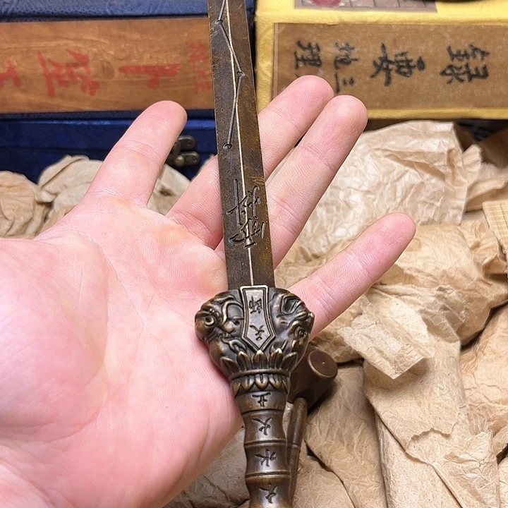 文玩铜器点击下单