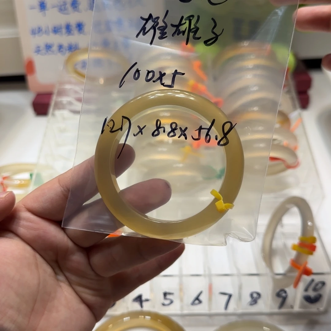 玛瑙/玉髓手镯未镶嵌雄*子