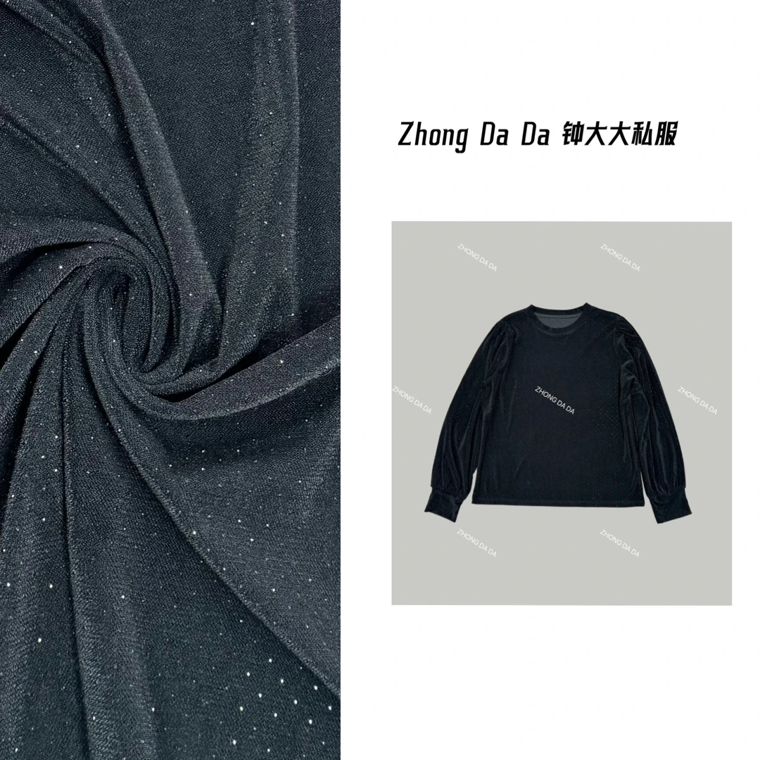 ZHONG大大【暗语】高级感烫钻丝绒T恤2025春款洋气百搭上衣606*