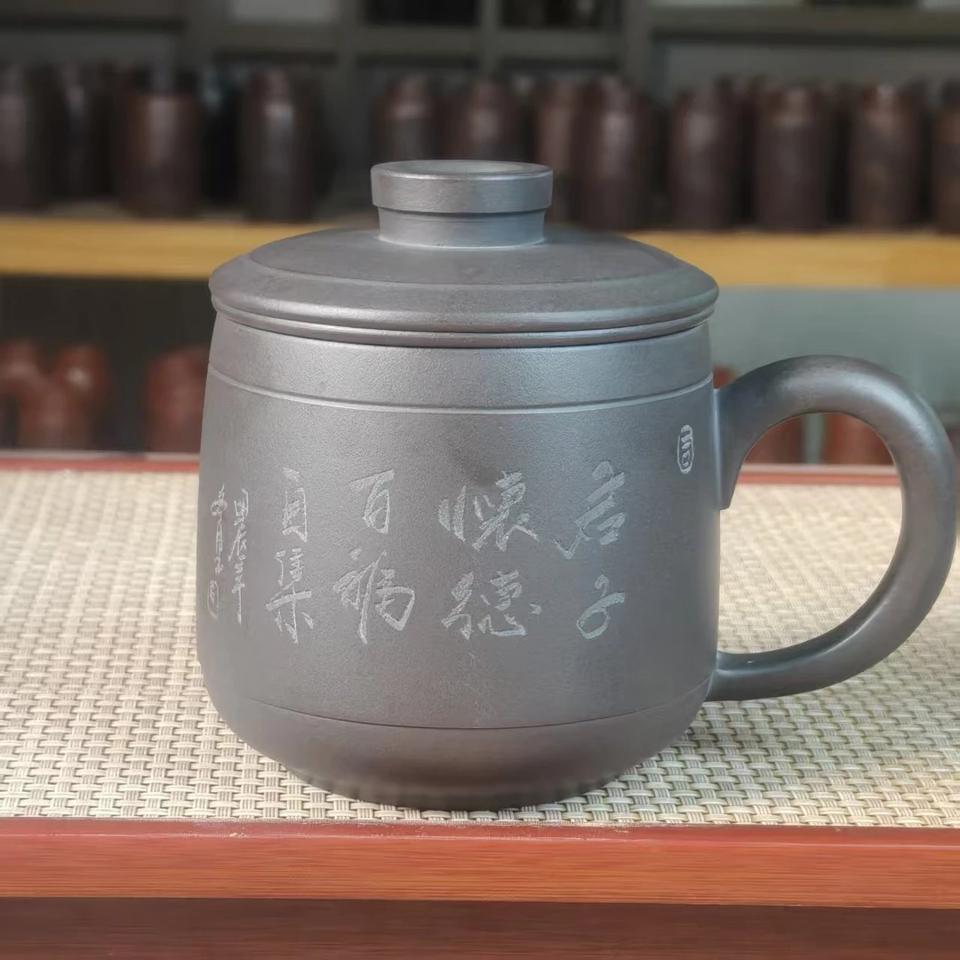 宜兴紫砂带盖大容量手工泡茶家用盖杯