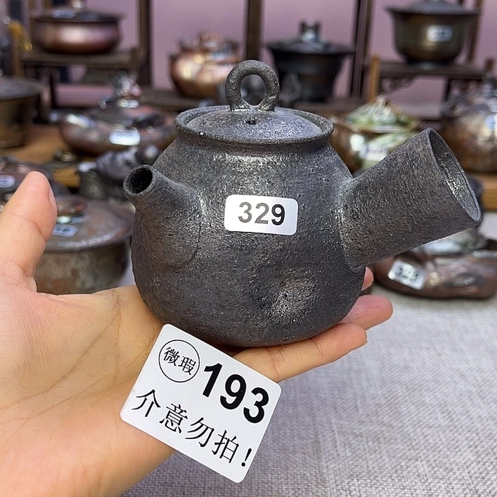 裸柴烧手工陶瓷茶器