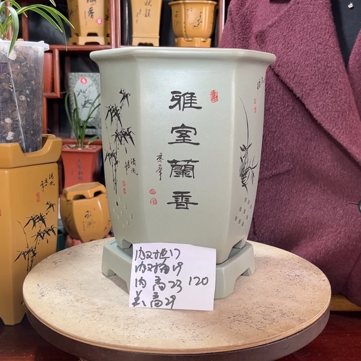 关注陶霸廊精品紫砂