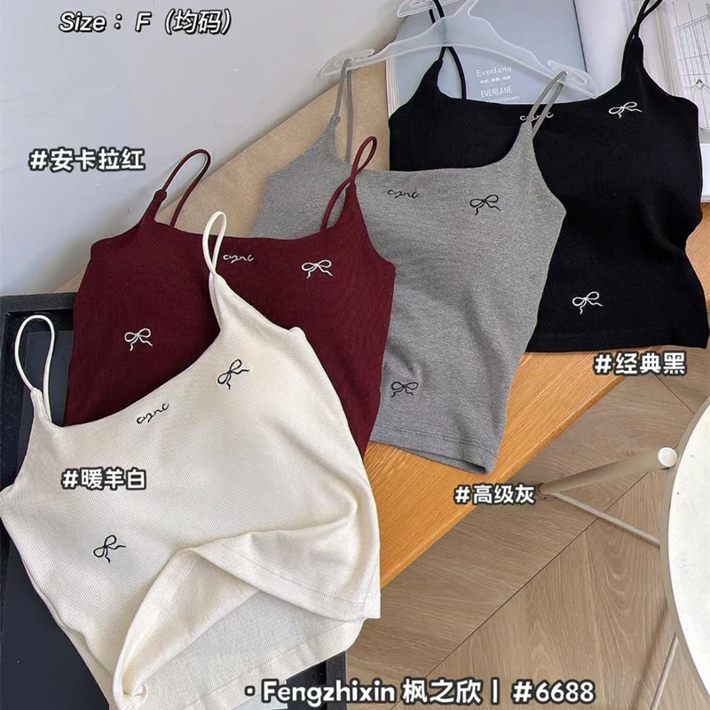 枫之欣6688蝴蝶结吊带背心女一体杯磨毛细肩带打底美背内衣外穿