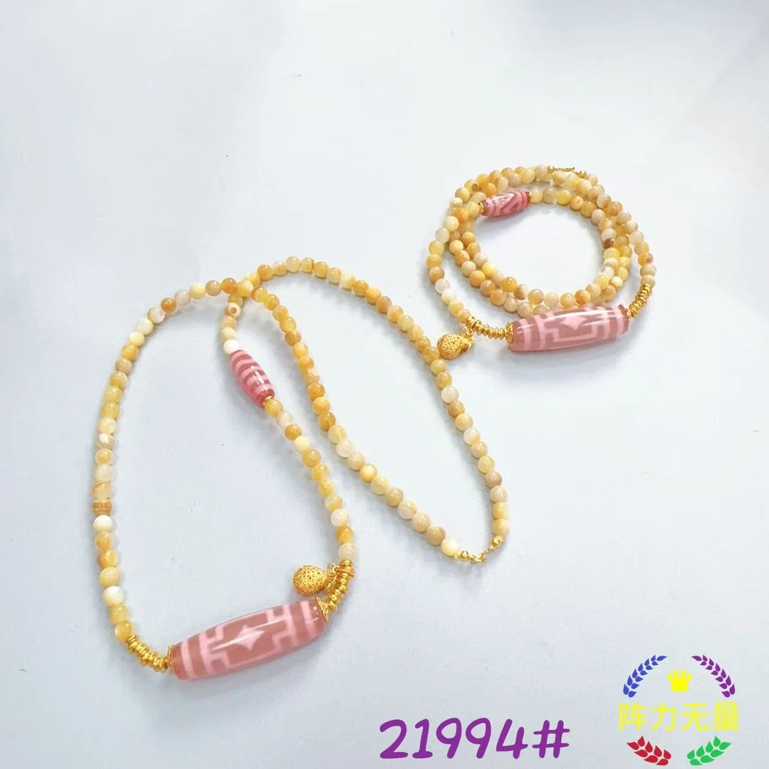 非金属珐琅吊坠 21994项链挂件吊坠百搭多样(发一)