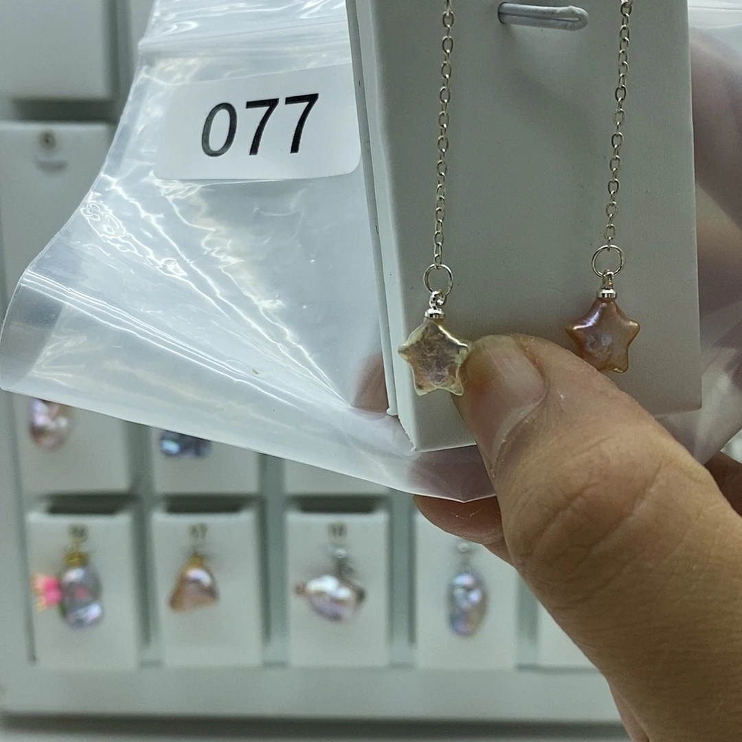 淡水珍珠…….！n合金