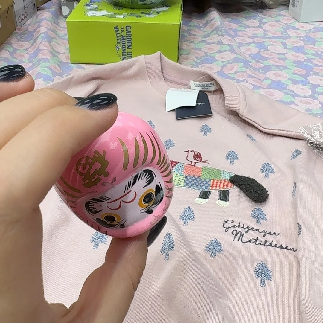 如图所示@@977094