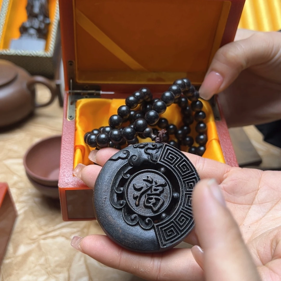 大叶紫檀（黑酸枝木类）