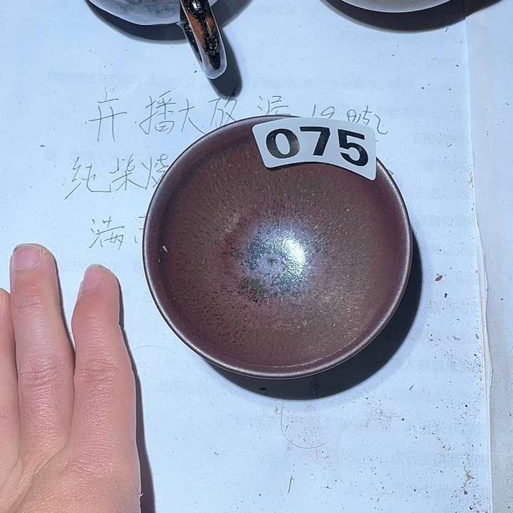 陶瓷马克杯一个人在家无聊吃