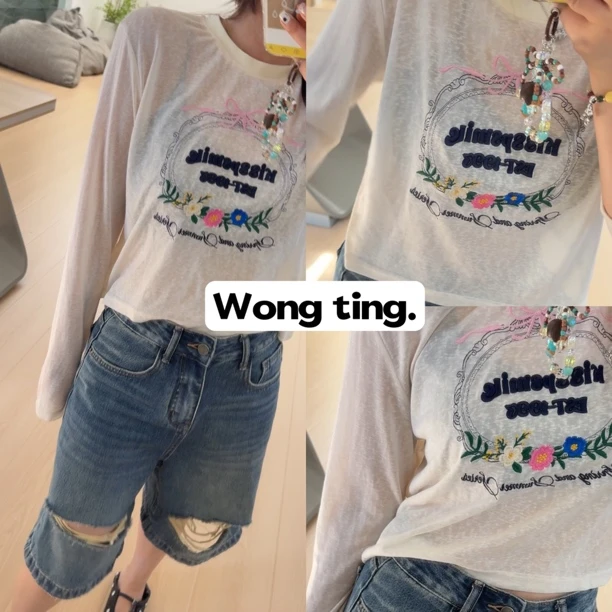 【wong_ting】字母防晒薄款蝴蝶结刺绣长袖T恤INS风70173