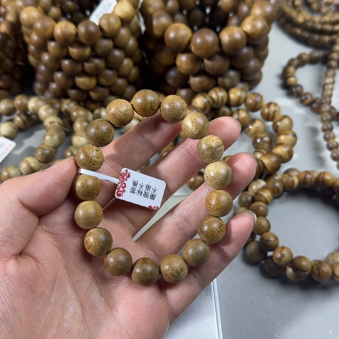 沉香沉香香囊菩萨奇1.3尺寸