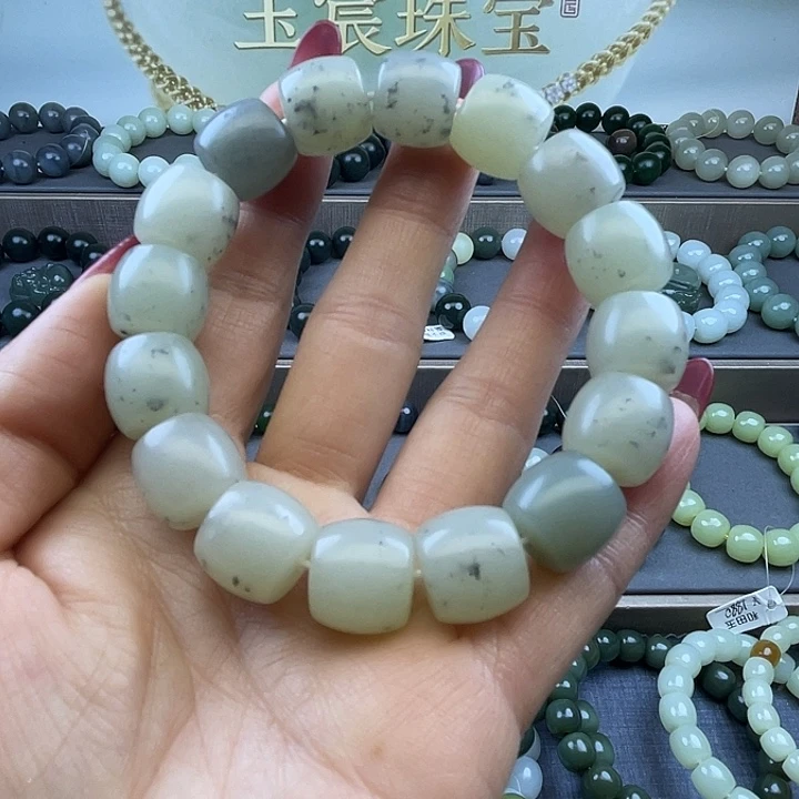 和田玉未镶嵌手链