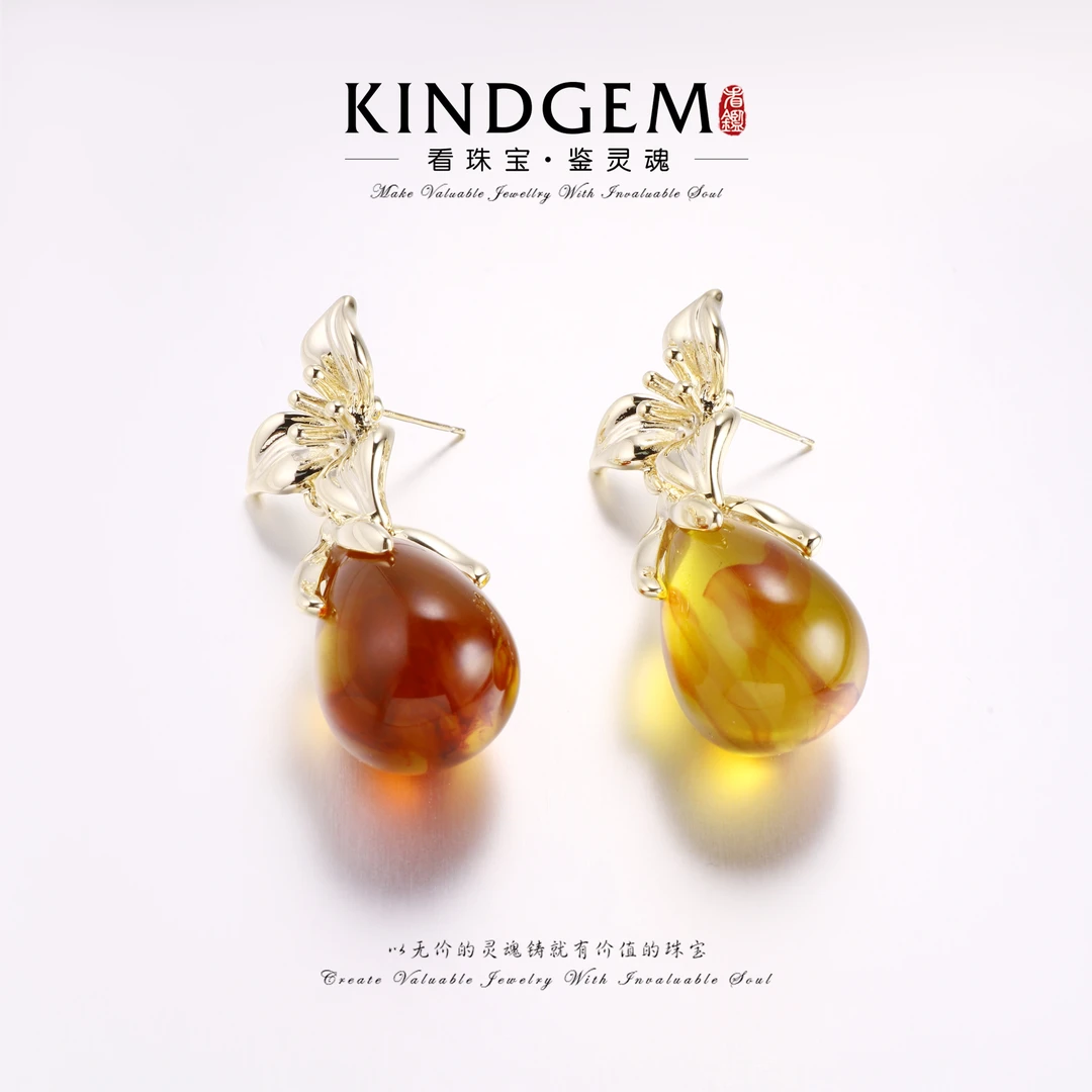 KindGem 个性气质轻奢百搭琉璃耳环C-33239