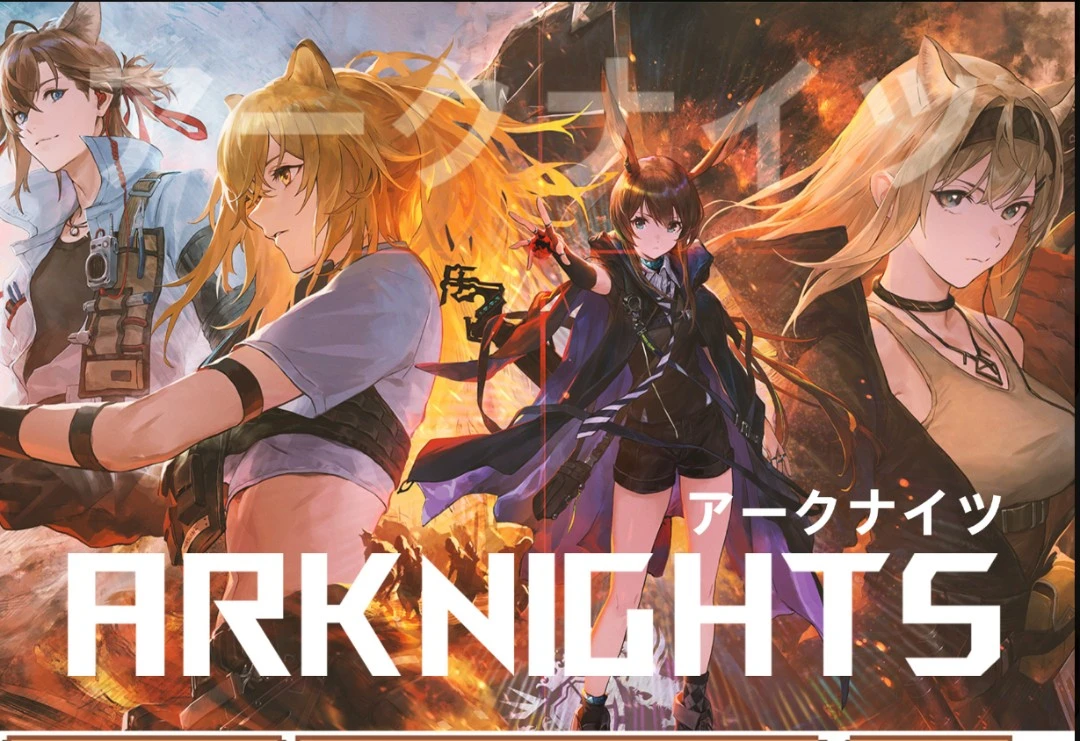 【战术少女】二创 亚克力砖 二次元 源御风 精美周边 12*8*1.5cm