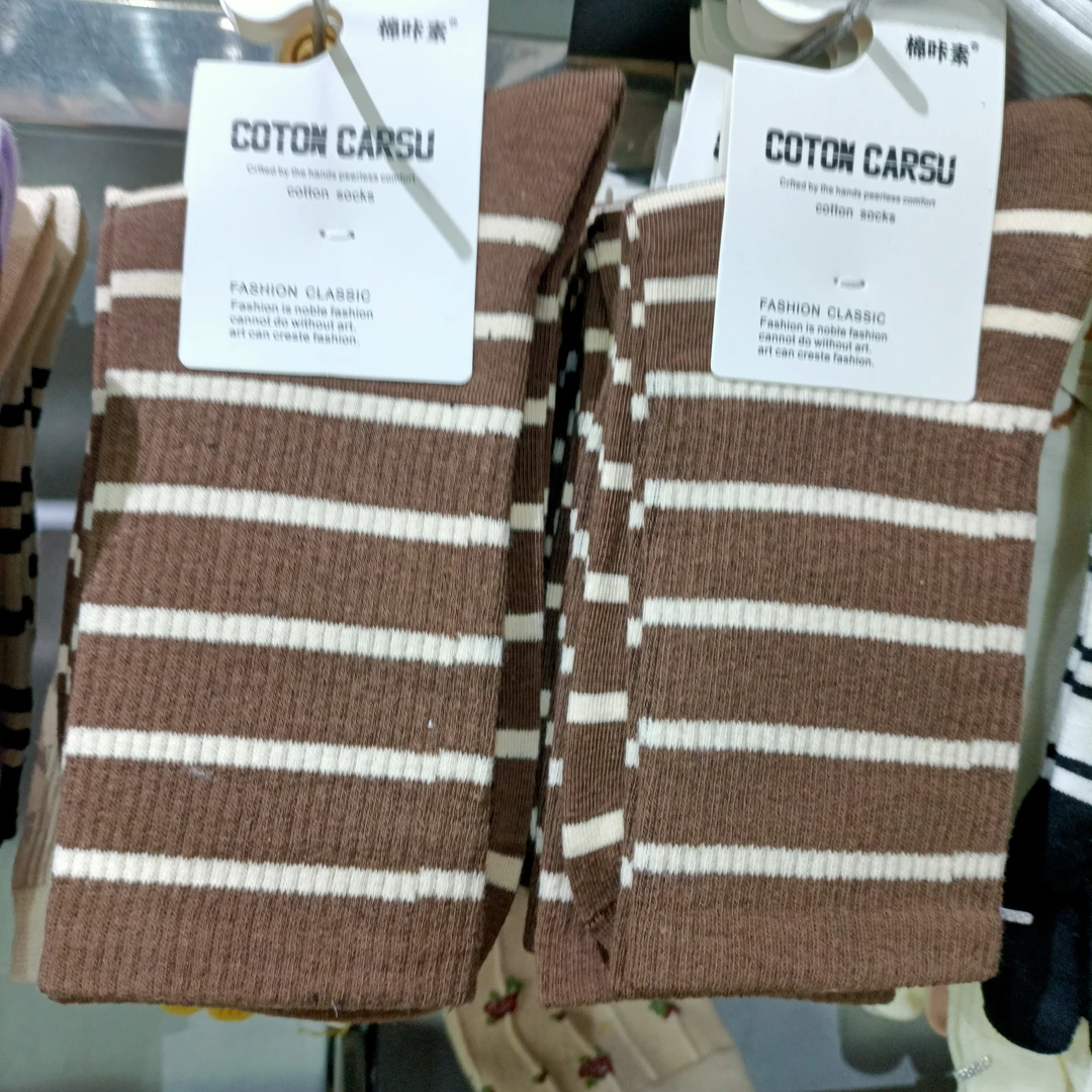 女款长筒潮袜子2双装