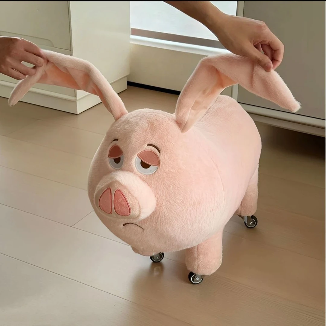 飞天猪板凳哪吒太乙真人坐骑猪凳子玩偶娃娃毛绒玩具公仔生日礼物