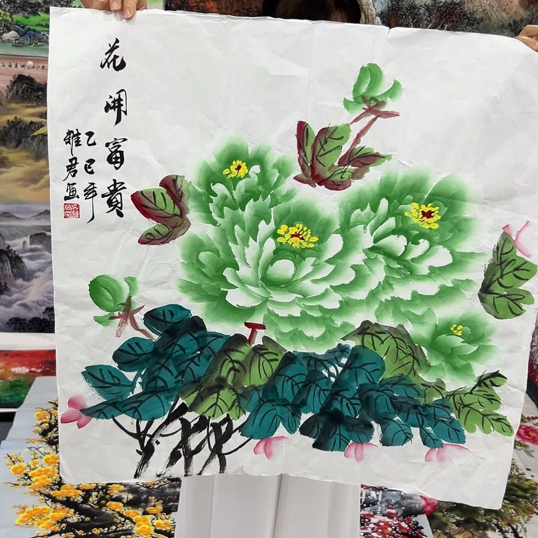 新号开播领福利了