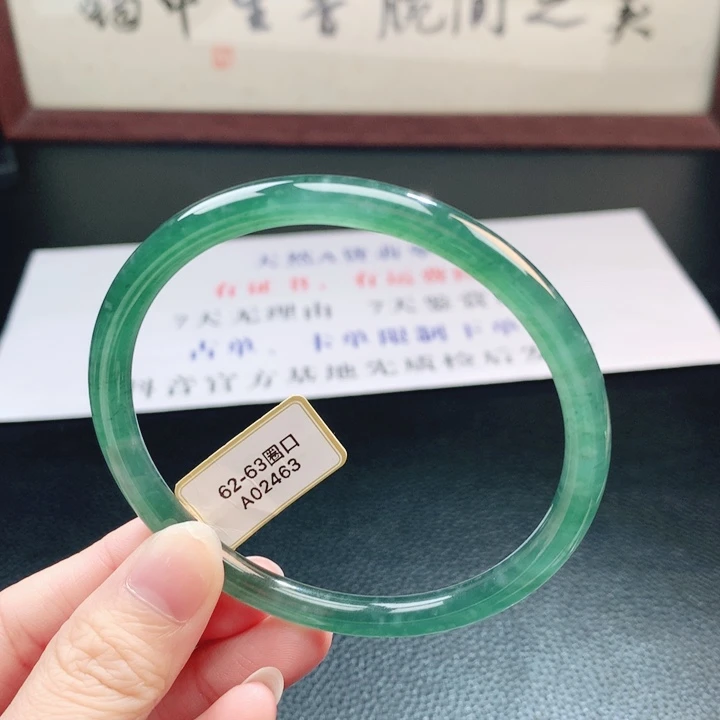 翡翠未镶嵌手镯翡翠手镯124