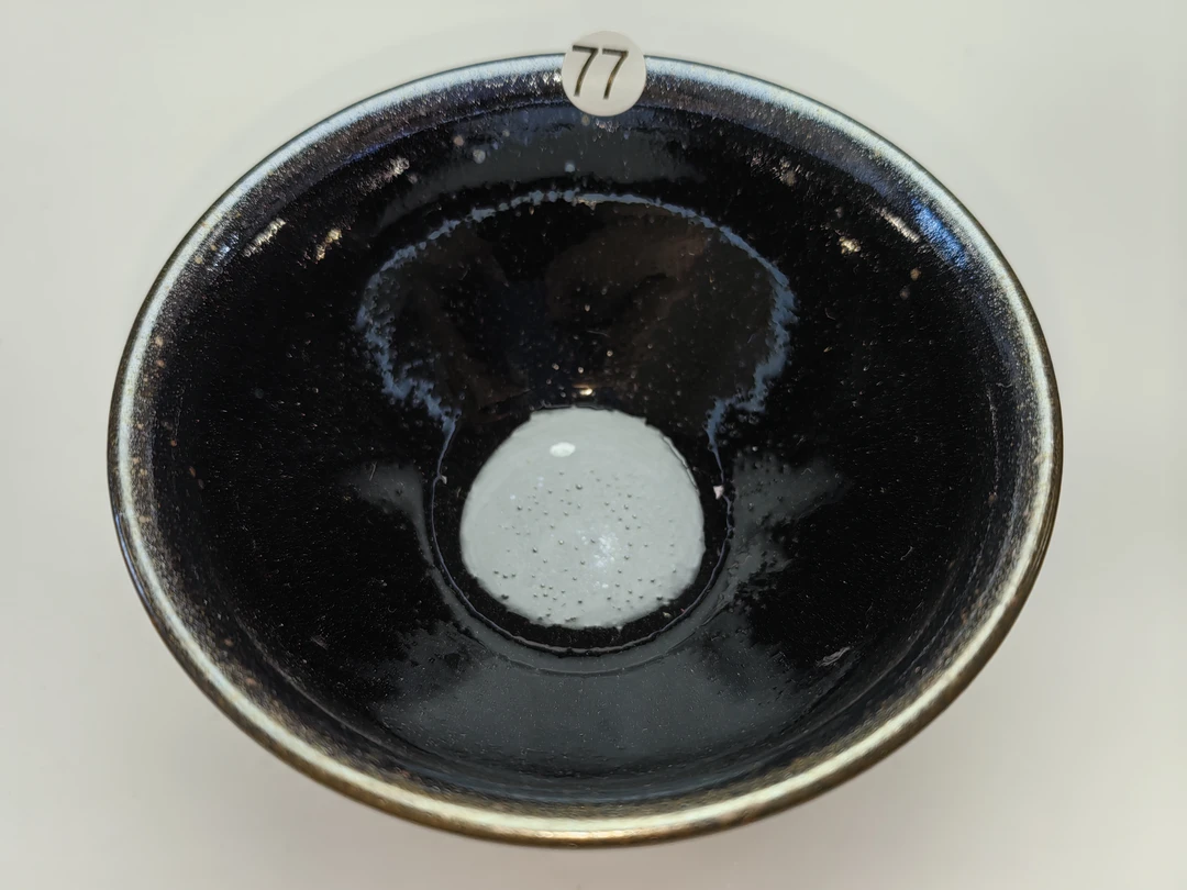 柴烧建盏乌金束口盏精品茶具