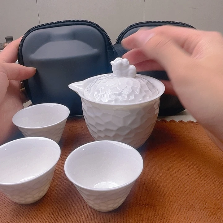 羊脂玉锤纹快客旅行套装