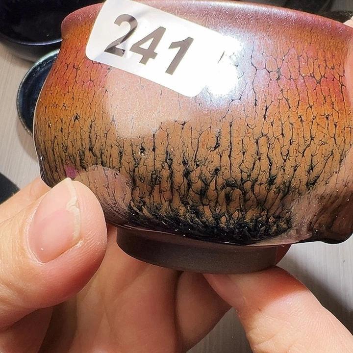 茶盏建窑建盏茶器241