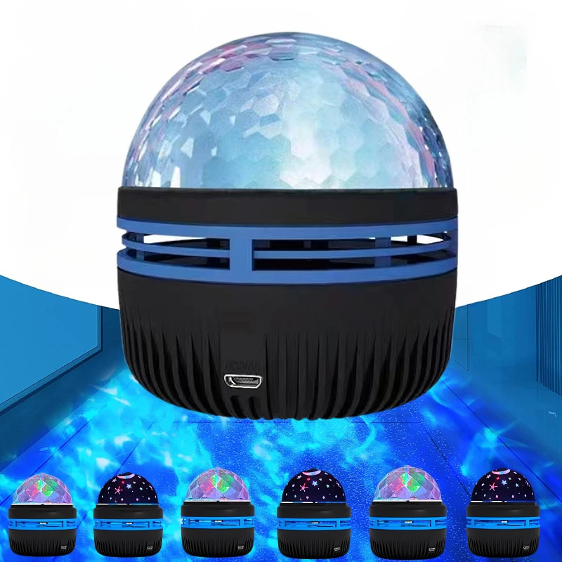 水波纹遥控魔球投影灯创意台灯浪漫装饰夜灯星空极光七彩星氛围灯