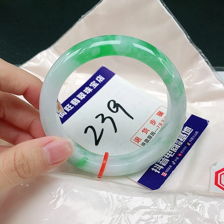 未镶嵌手镯翡翠翡翠12