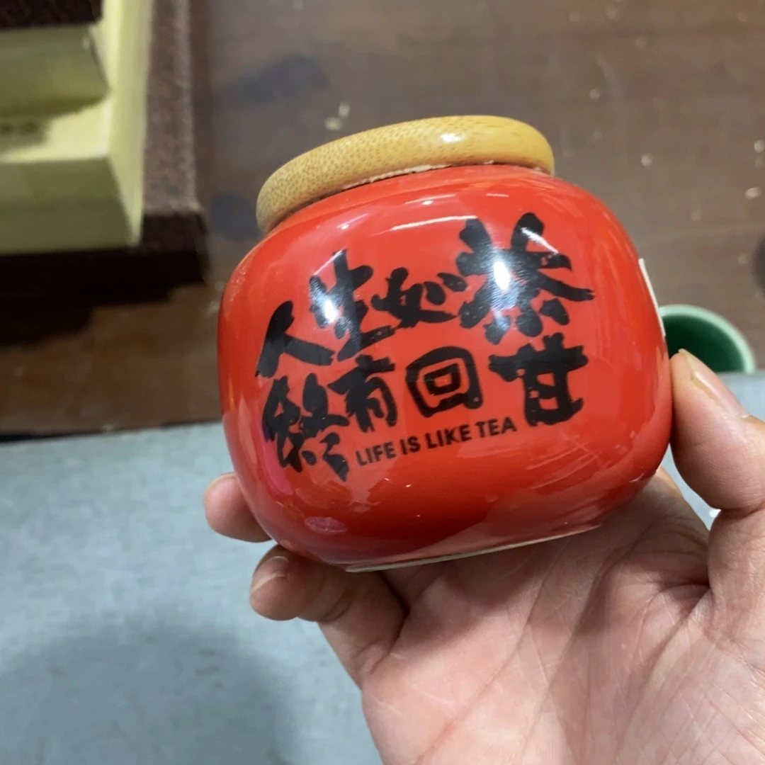 陶瓷等行业的生产和销售企业提供了