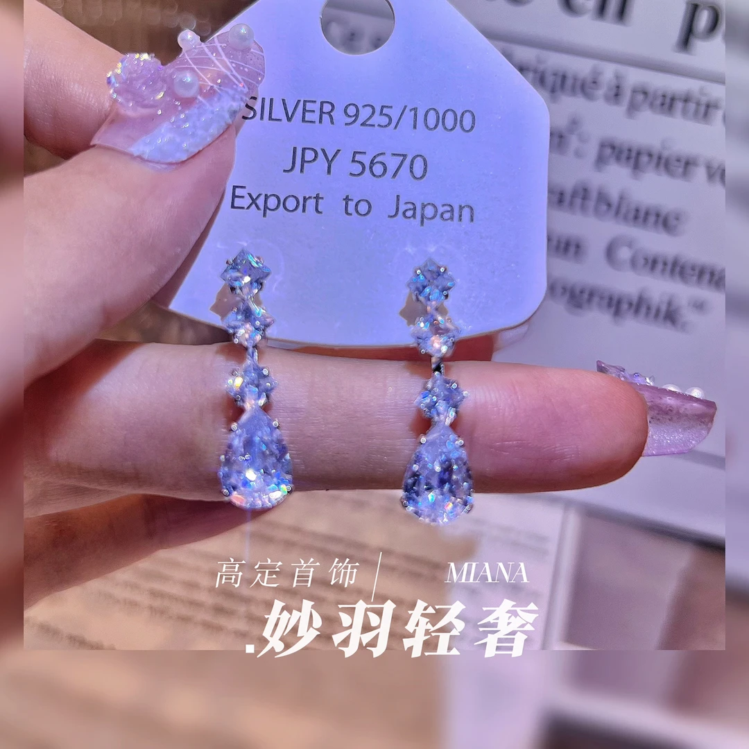 铜 【人鱼之泪】银色设计感日韩女耳钉精致简约耳饰329