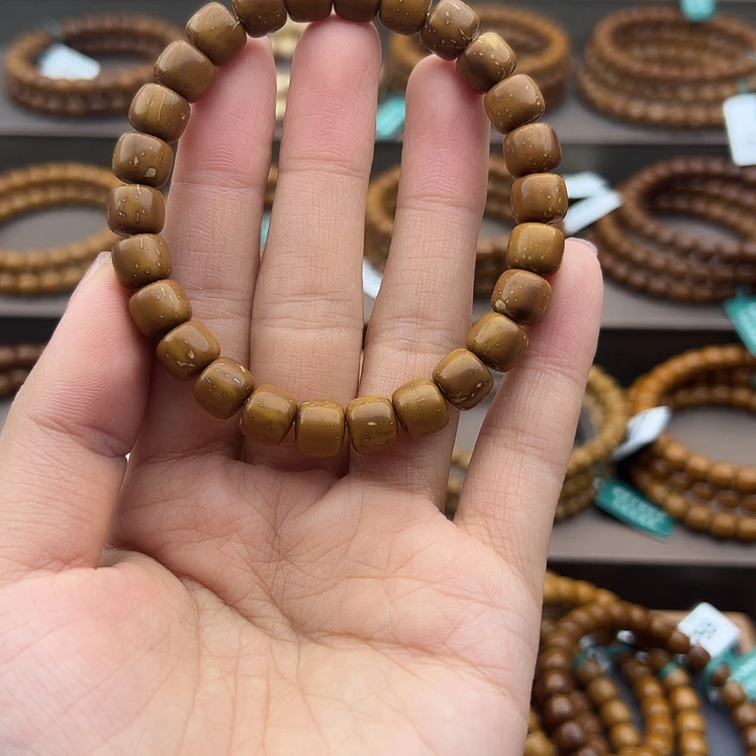 手串紫金鼠9实心老邢瑕疵福利