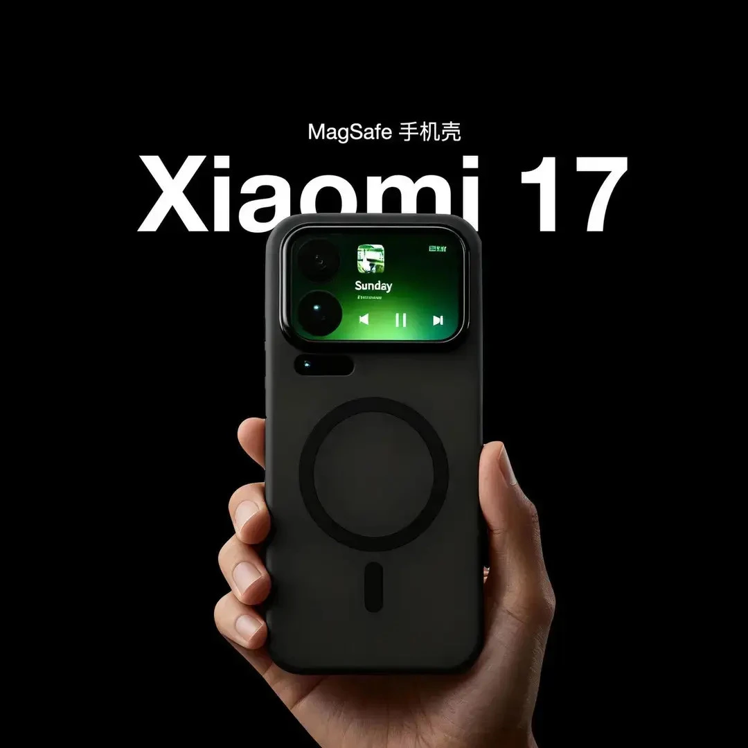 适用小米17promax手机壳磁吸磨砂保护套四角气囊全包防摔保护套